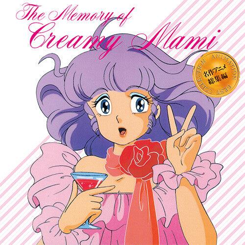 Creamy Mami- Memory of Creamy Mami (40th Anniversary Edition) { VINYL LP }