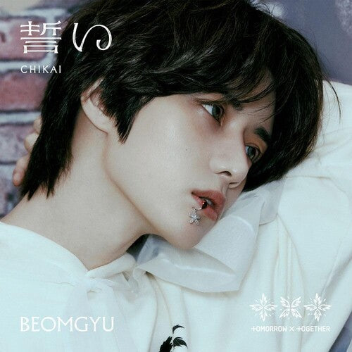 TOMORROW X TOGETHER: Chikai - Band Member - incl. 8pg Booklet + Selfie Photocard - CD