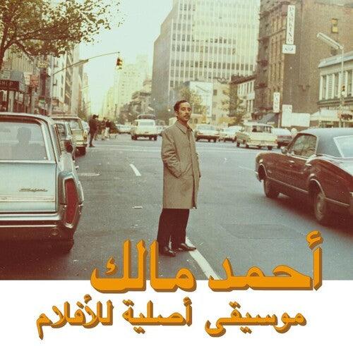 Ahmed Malek- Musique Original De Films Volume Duex { VINYL LP }