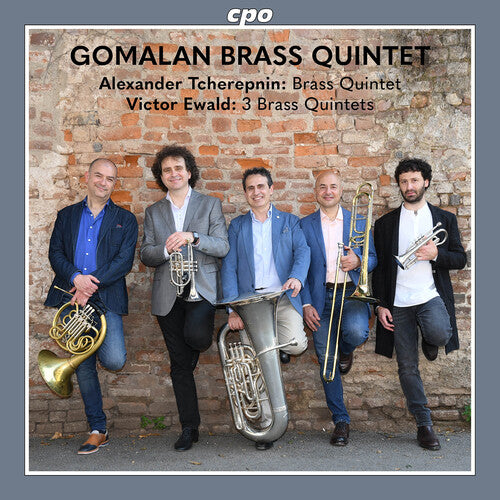 Gomalan Brass Quintet: Ewald: 3 Brass Quintets - Record