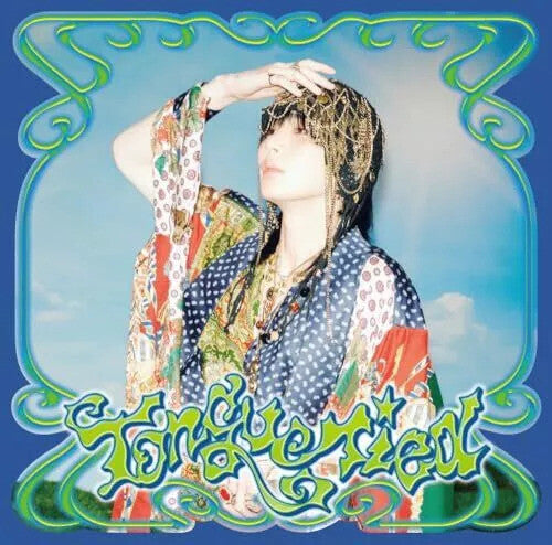 The Key: Tongue Tied - Unrealistc Version - CD