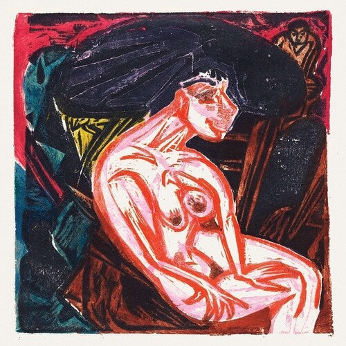 Ivan the Tolerable Quintet: Vertigo - Record