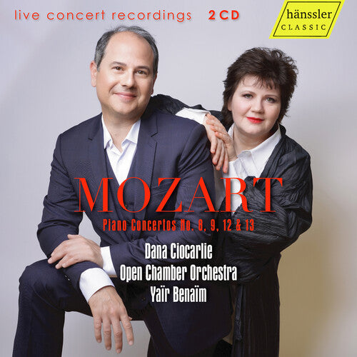 Open Chamber Orchestra: Mozart: Piano Concertos - Record