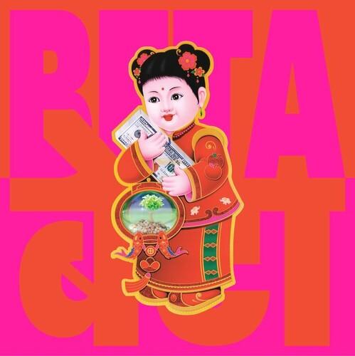 Peter Cat Recording Co.- Beta { VINYL LP }
