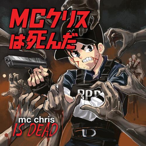 MC Chris- Is Dead { VINYL LP }