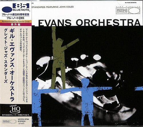 Gil Evans Orchestra: The Great Jazz Standards - Remastered - CD
