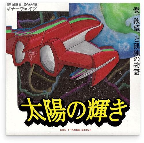 Inner Wave- Sun Transmission - Red { VINYL LP }