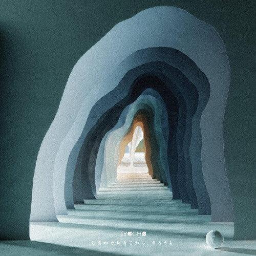 Jyocho- Let's Promise To Be Happy { VINYL LP }