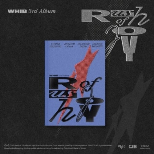 Whib: Rush Of Joy - incl. 90pg Photobook, Accordion Mini Poster, Sticker, ID Card + Photocard - CD