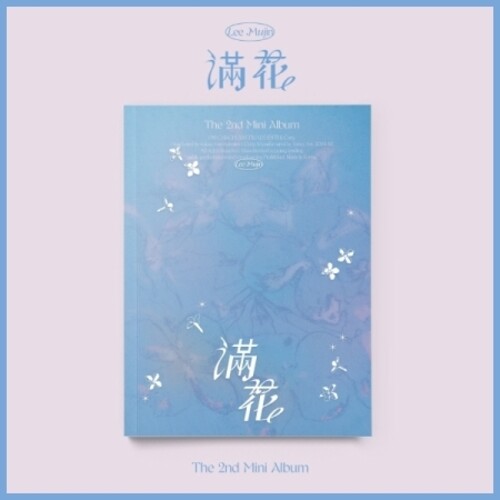 Lee Mu Jin: Full Bloom - incl. 80pg Photobook, Envelope, Photocard, Frame Photo, Scratch Card +Folded Poster - CD