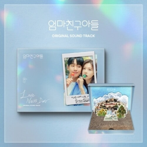 Kpop: Love Next Door - TVN Drama - incl. 64pg Photobook, 12pg Lyric Paper, Message Postcard, Lenticular Postcard, Bookmark + Sticker - CD