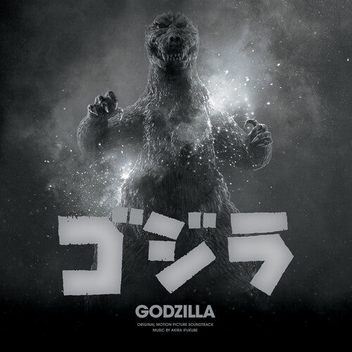 Akira Ifukube: Godzilla (Original Soundtrack) - VINYL
