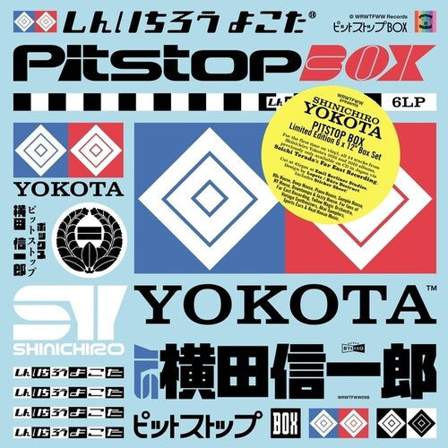 Shinichiro Yokota- Pitstop Box { VINYL LP }