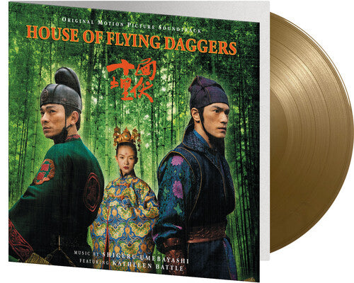 Shigeru Umebayashi: House Of Flying Daggers (Original Soundtrack) - VINYL