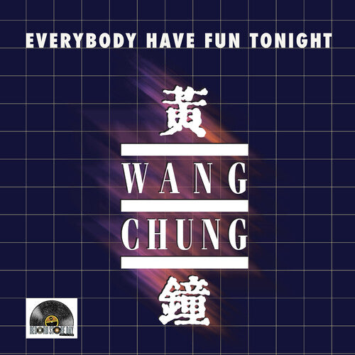Wang Chung- EVERYBODY HAVE FUN TONIGHT -RSD25 { VINYL LP }
