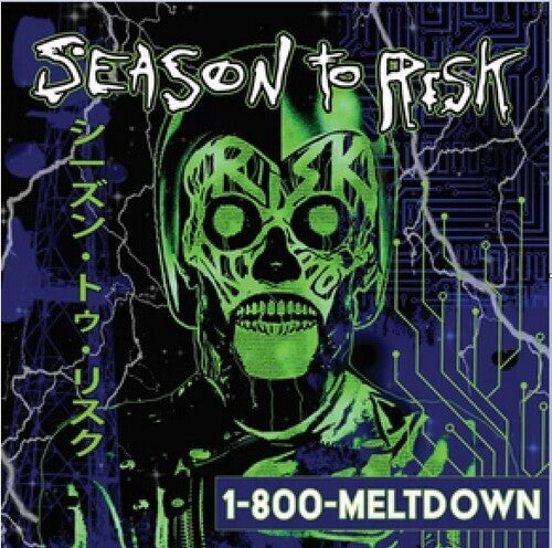 Season to Risk- 1-800-MELTDOWN -RSD25 { VINYL LP }