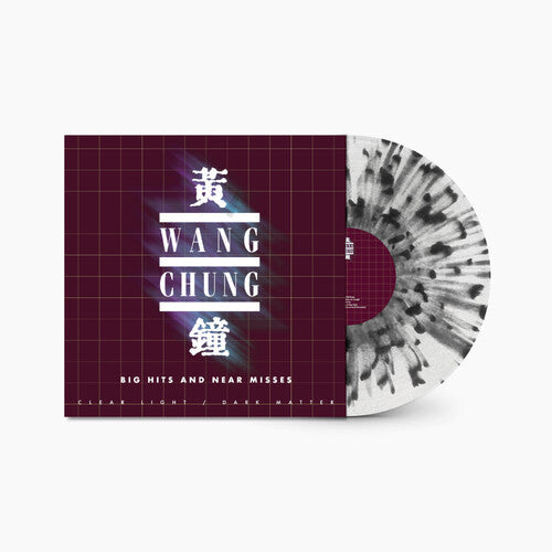 Wang Chung- Clear Light / Dark Matter: Big Hits and Near Misses (Clear w/ Black Speckle Vinyl) { VINYL LP }