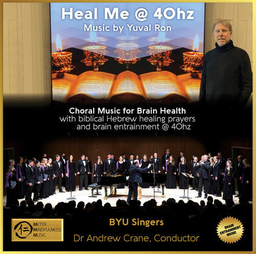 Yuval Ron: Heal Me @ 40hz & The Healing Power Of 40hz Vol.3 - Record
