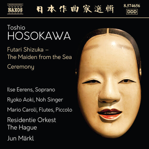 Mario Caroli: Hosokawa: Futari Shizuka (The Maiden from the Sea) & Ceremony - Record