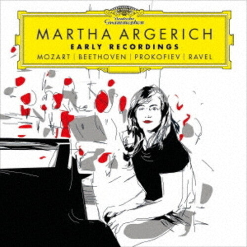Martha Argerich: Early Recordings: Mozart / Beethoven / Prokofiev / Ravel - UHQCD - Record