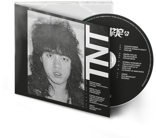 Wormrot: TNT - CD