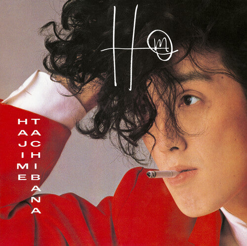 Hajime Tachibana- Hm - Red { VINYL LP }