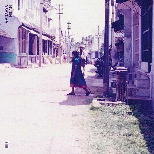 Ganavya- Nilam { VINYL LP }