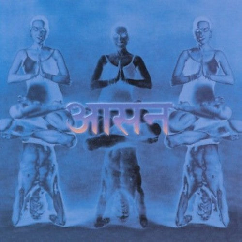 Various Artists: Asana: Soul Practice - Record