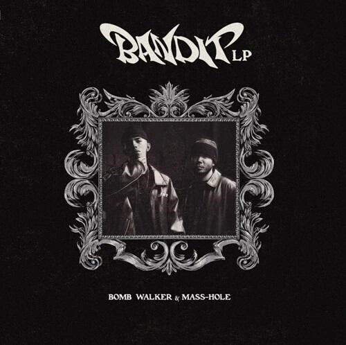 Bomb Walker: Bandit - Record