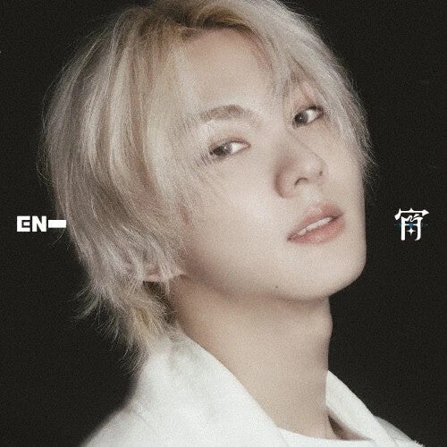 ENHYPEN: YOI - Jungwon Version - incl. 6pg Lyric Booklet, 2 Photo Strips, Instant Photo + Selfie Photocard - CD