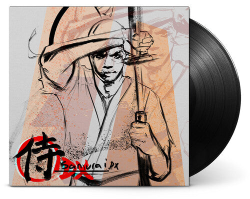 Lupe Fiasco- Samurai DX { VINYL LP }