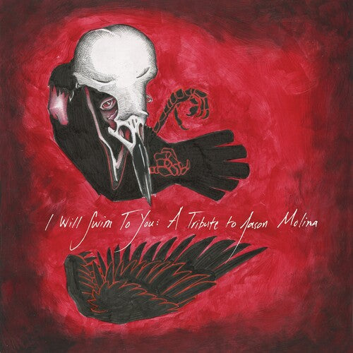 Various- I Will Swim to You: A Tribute to Jason Molina (Songs: Ohia) { VINYL LP }