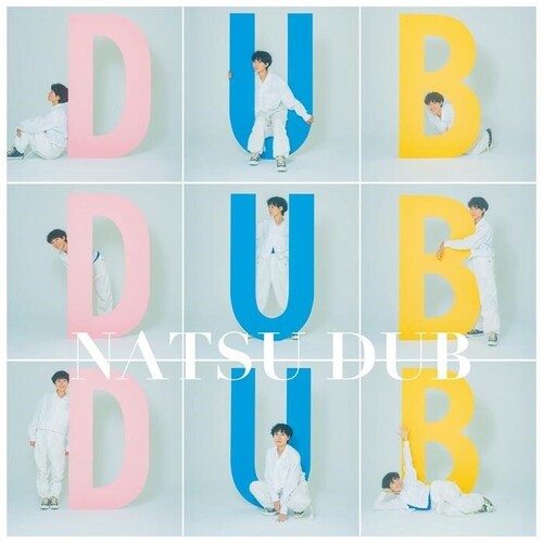 Natsu Summer- Natsu Dub { VINYL LP }