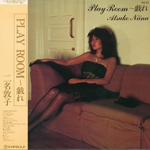 Atsuko Niina- Play Room (Tawamure) (Indie Exclusive Vinyl) { VINYL LP }