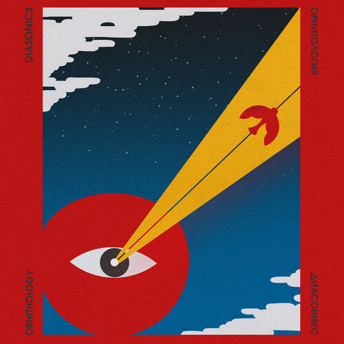 Diasonics: Ornithology - CD