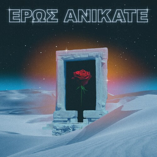 Local Suicide: Eros Anikate - Record