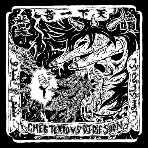 Terro, Cheb / vs DJ Die Soon: Cheb Terro Vs DJ Die Soon - Record