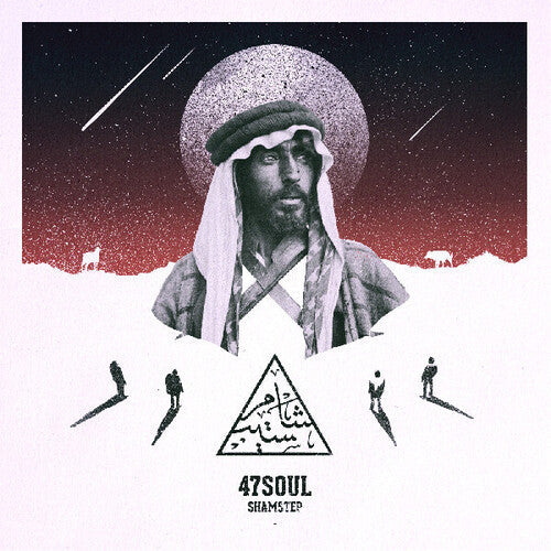 47Soul- Shamstep { VINYL LP }