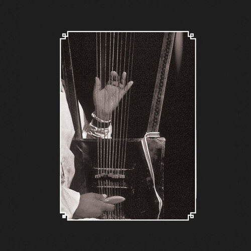 Various Artists: Elders of the Begena: The Harp of David in Ethiopia (Various Artists) - CASSETTES