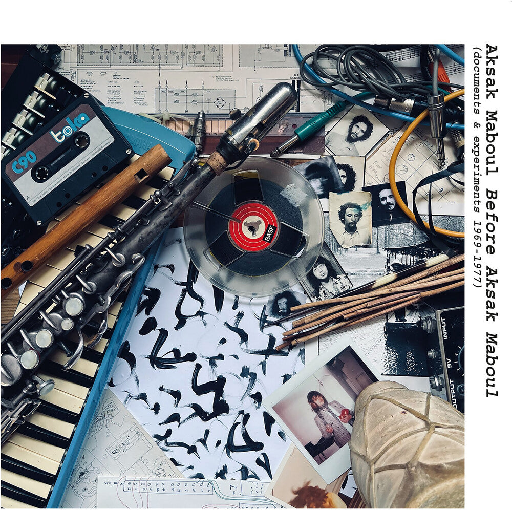 Aksak Maboul- Before Aksak Maboul (Documents & Experiments) { VINYL LP }