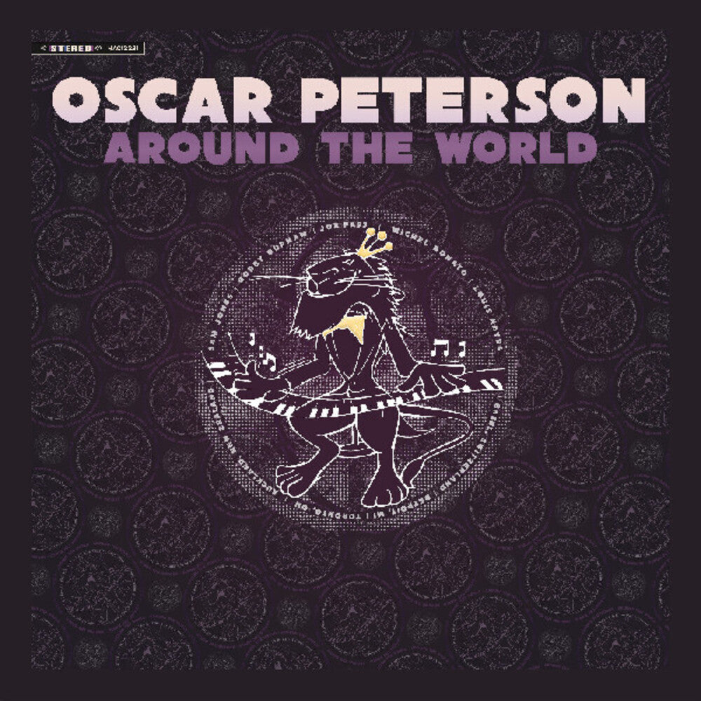 Oscar Peterson- Around The World { VINYL LP }