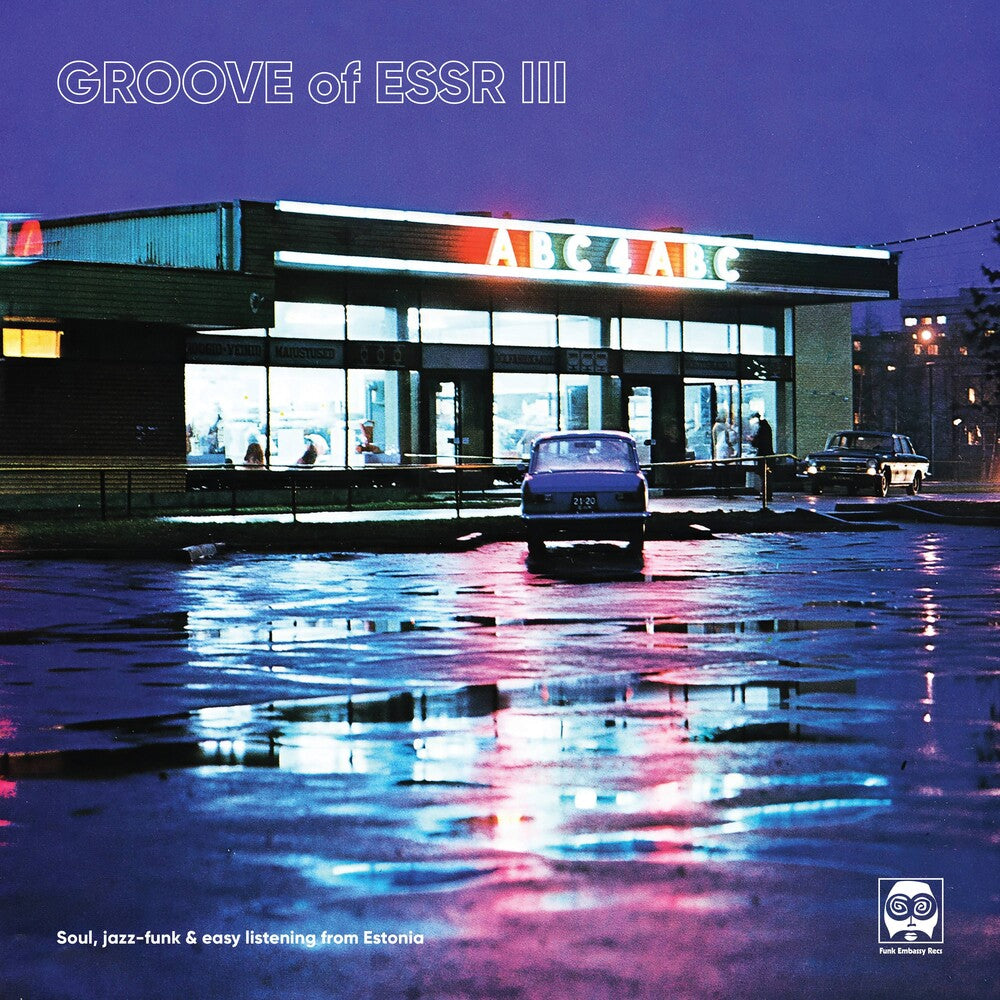 Groove of Essr III: Soul, Jazz-Funk & Easy / Var- Groove Of ESSR III: Soul, Jazz-funk & Easy Listening From Estonia (Various Artists) { VINYL LP }