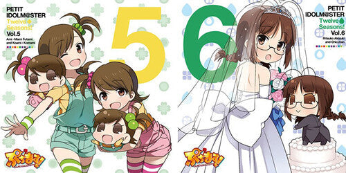 Asami Shimoda: Puchimas!: Petit Idolm ster: Twelse Seasons Vol. 5&6 - VINYL