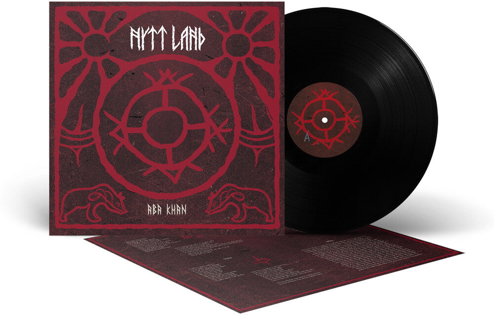 Nytt land- Aba Khan (Ofgv) { VINYL LP }