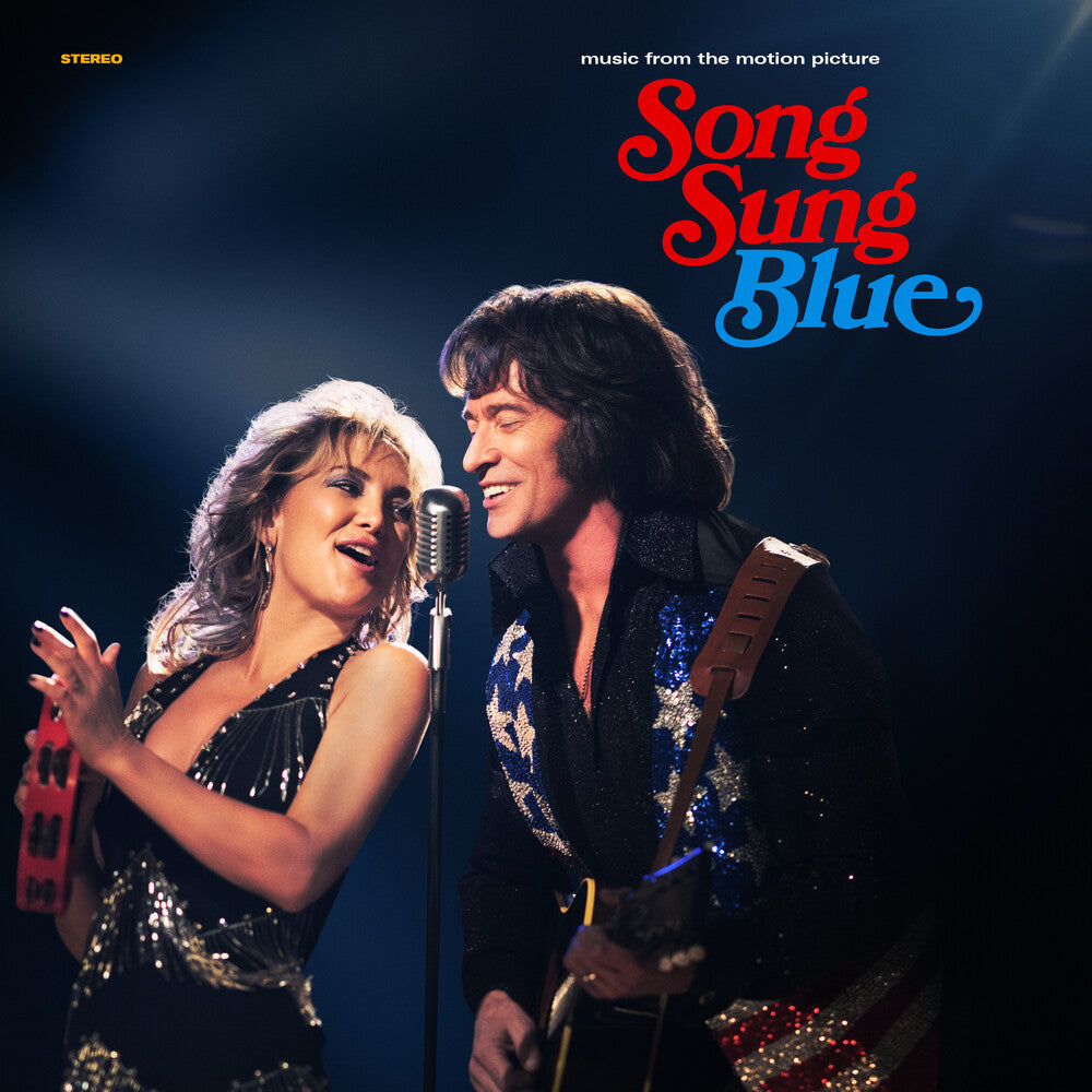 Song Sung Blue: Music From The Motion Picture (2LP Blue Glitter Vinyl) { VINYL LP }