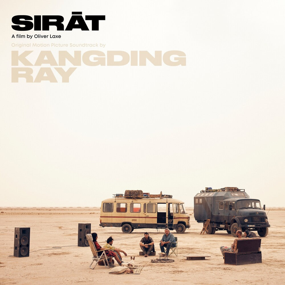 Kangding Ray- Sirat - O.S.T. (Limited Edition Coloured Vinyl + Bonus 7") { VINYL LP }