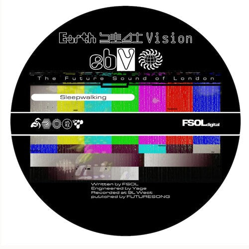 The Future Sound of London: See You In L.A. - Ltd Green Vinyl - 7-INCH SINGLE