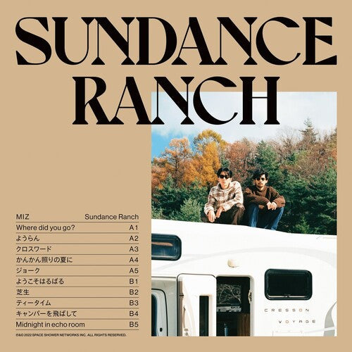 The Miz: Sundance Ranch - Record
