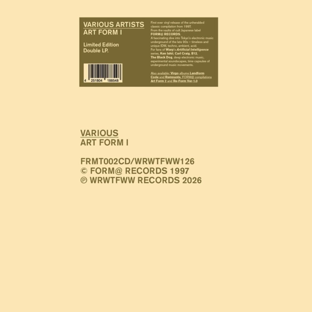 Art Form 1 / Various- Art Form 1 / Various { VINYL LP }