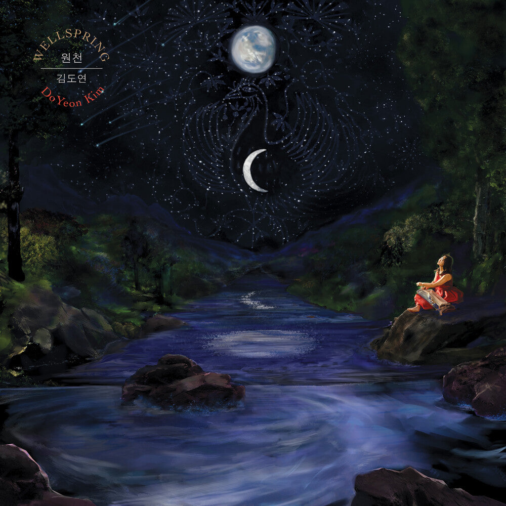 Doyeon Kim- Wellspring { VINYL LP }